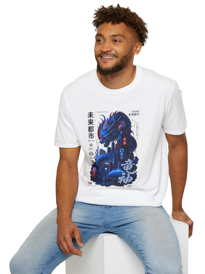 Dragon Spirit T-Shirt — Futuristic Japanese Kanji Urban Art Tee